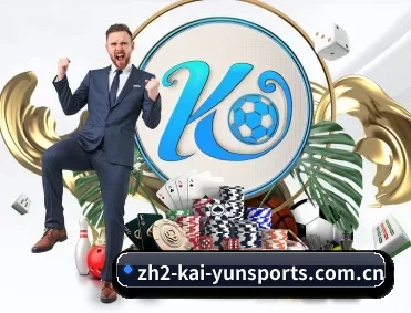 开云体育app网址 APP