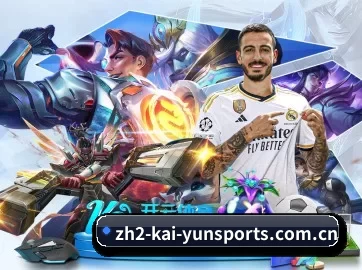 开云体育app网址 APP